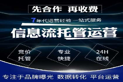 谷歌SEM案例分享：精准定位目标客户